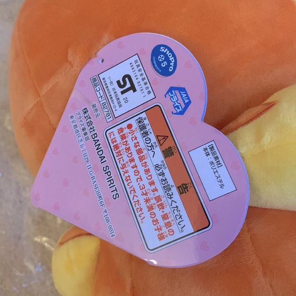 POKEMON TORCHIC PLUSHIE [NWT - From Japan] - Picture 6 of 7